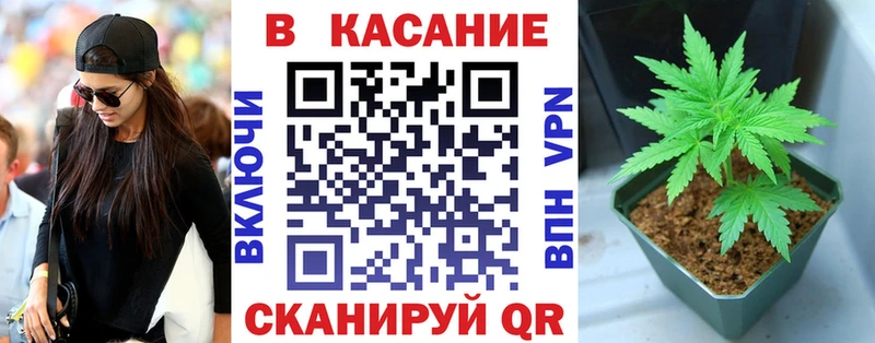 Купить наркоту Анива Cocaine  МДМА  ГАШ  МАРИХУАНА  Мефедрон 