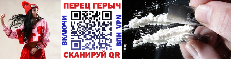 мега ссылка  Анива  ГЕРОИН белый 
