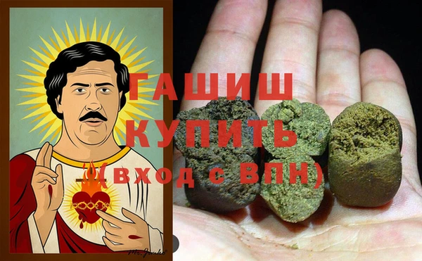 альфа пвп VHQ Алзамай