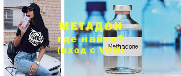 mix Аркадак