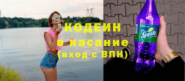 MDMA Premium VHQ Новодвинск