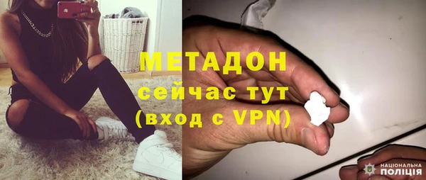 mdpv Алексин