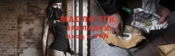 марки nbome Армянск
