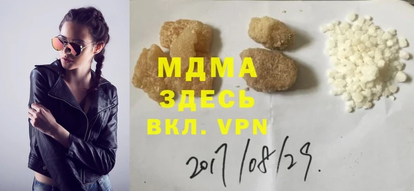индика Алексеевка
