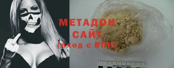 PSILOCYBIN Новокубанск