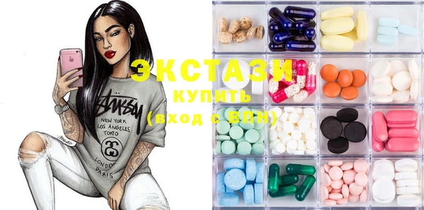 PSILOCYBIN Новокубанск