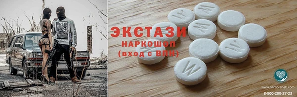 альфа пвп VHQ Алзамай