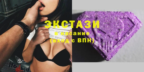 PSILOCYBIN Новокубанск